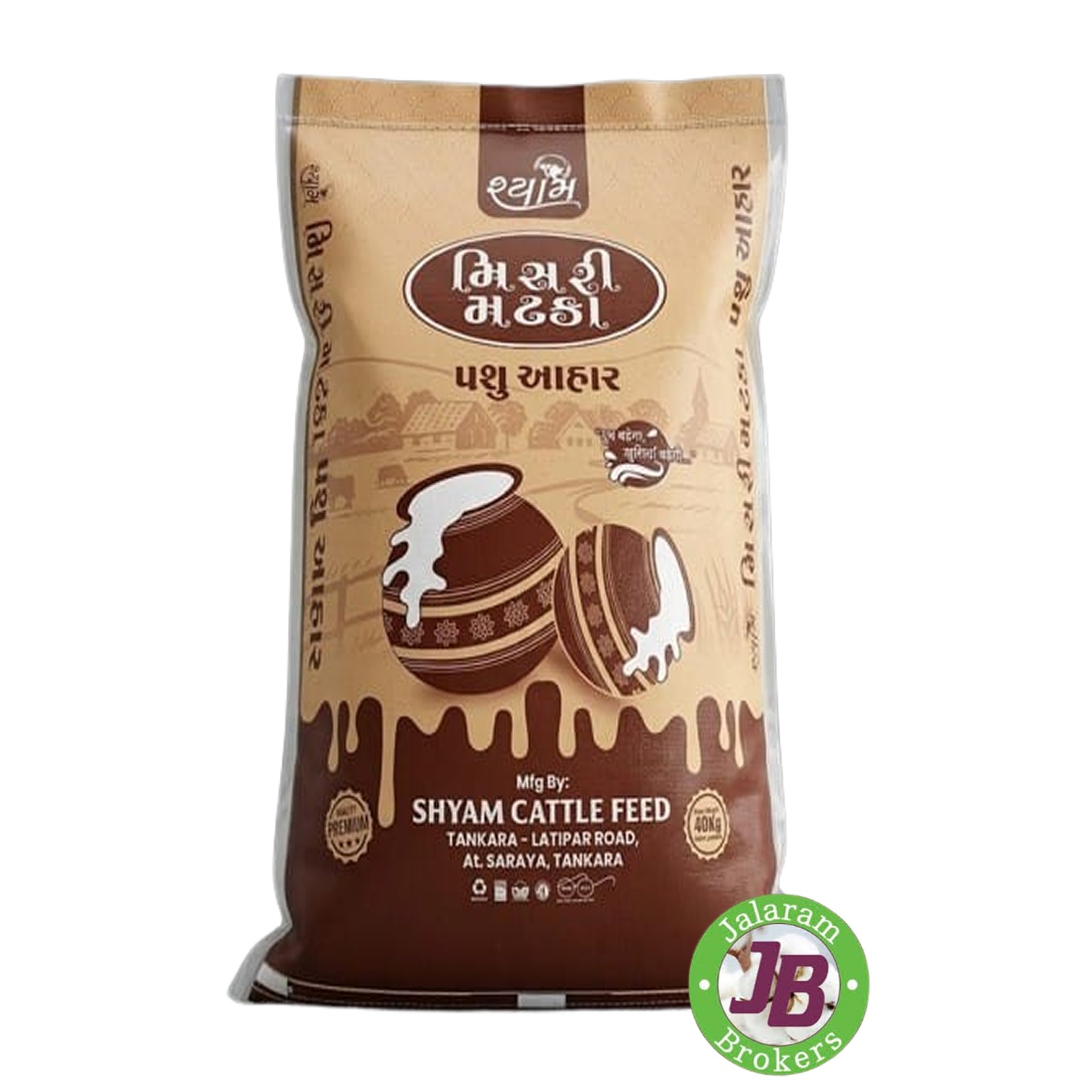 MISHRI MATKA BRAND MIX CATTELFEED