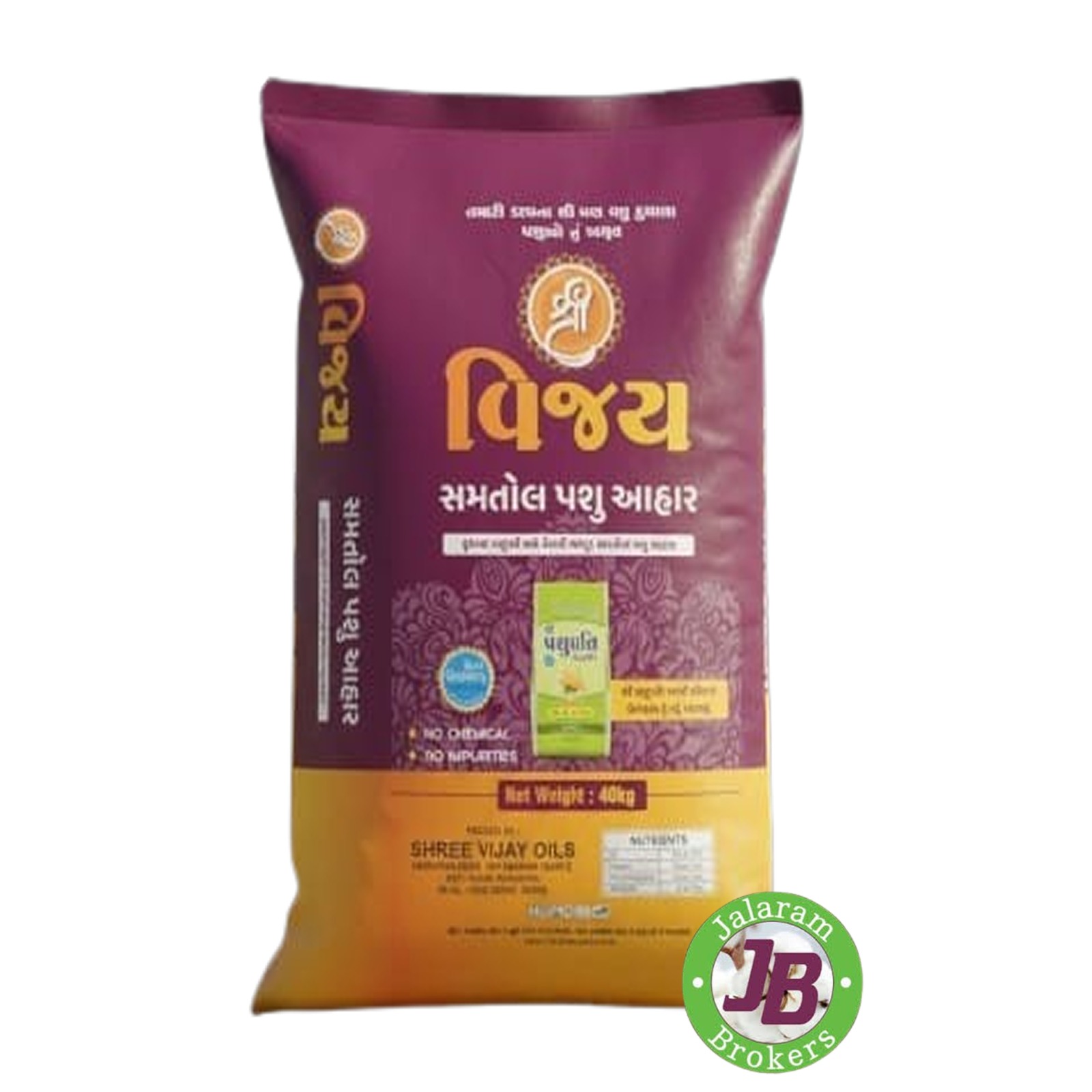 SHREE VIJAY MIX CATTELFEED