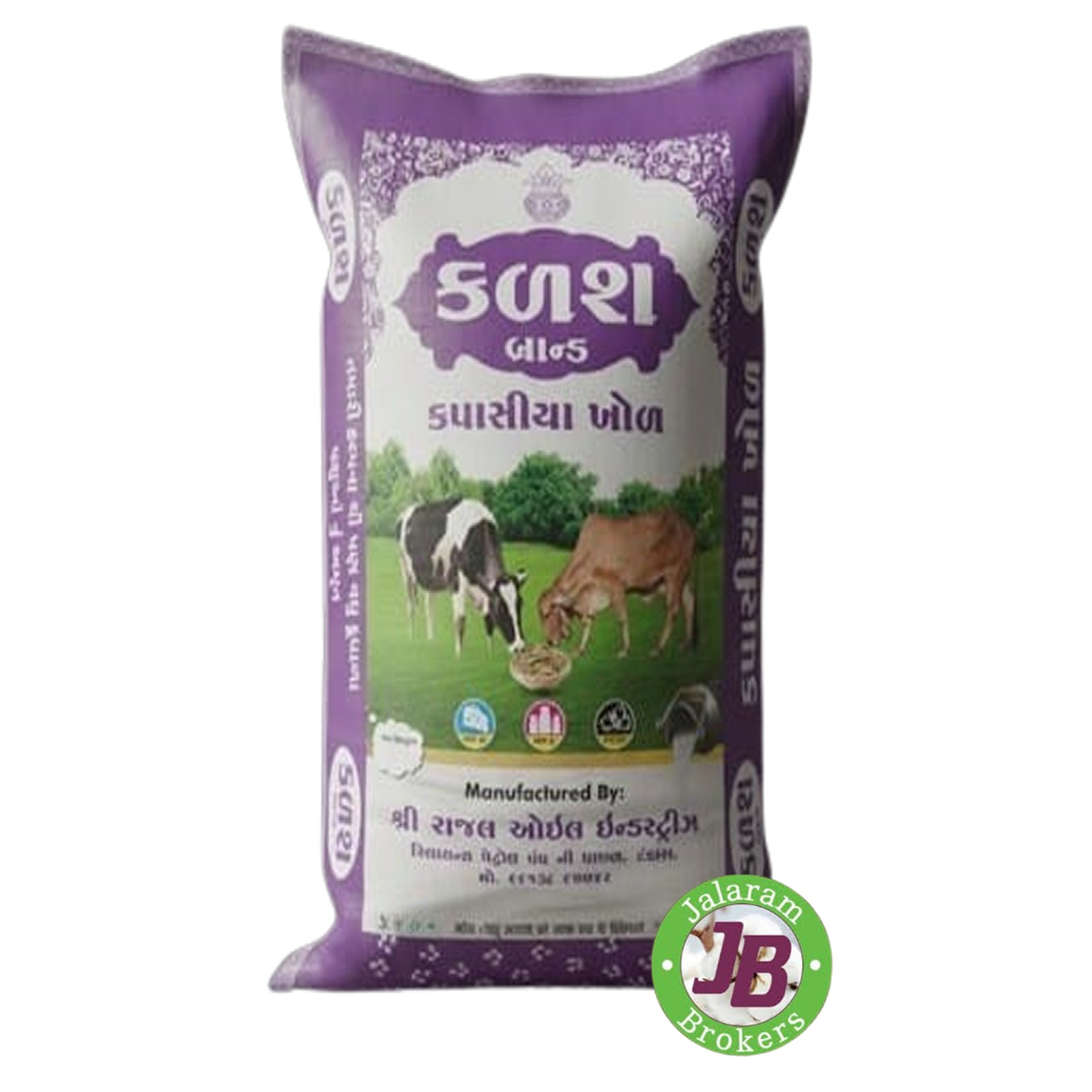 KALASH BRAND MIX KAPAS KHOL