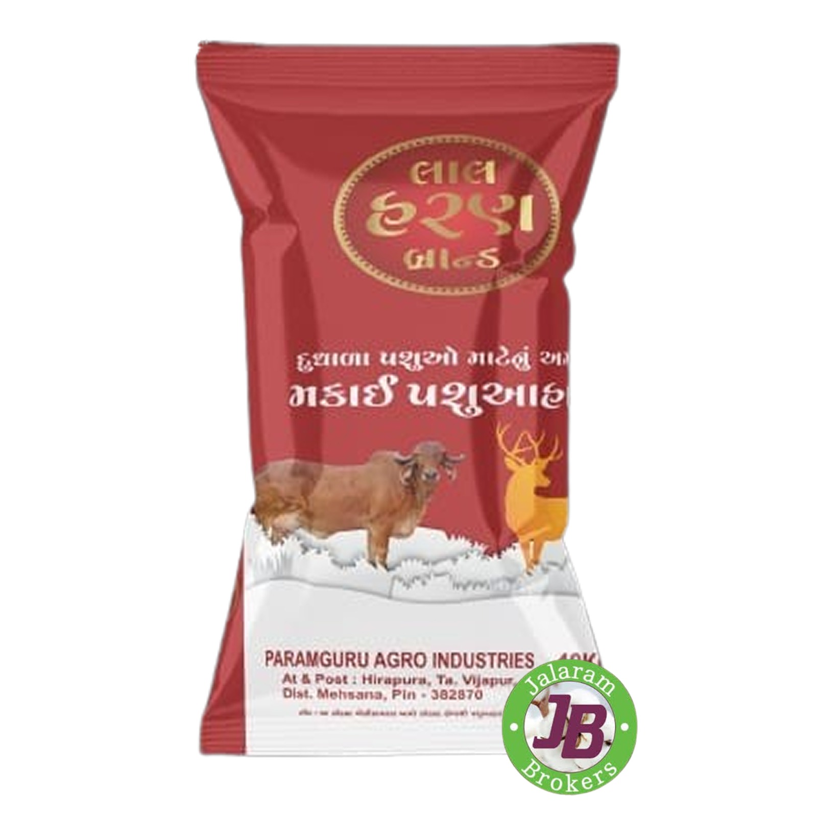 LAL HARAN BRAND MAKAI KHOL