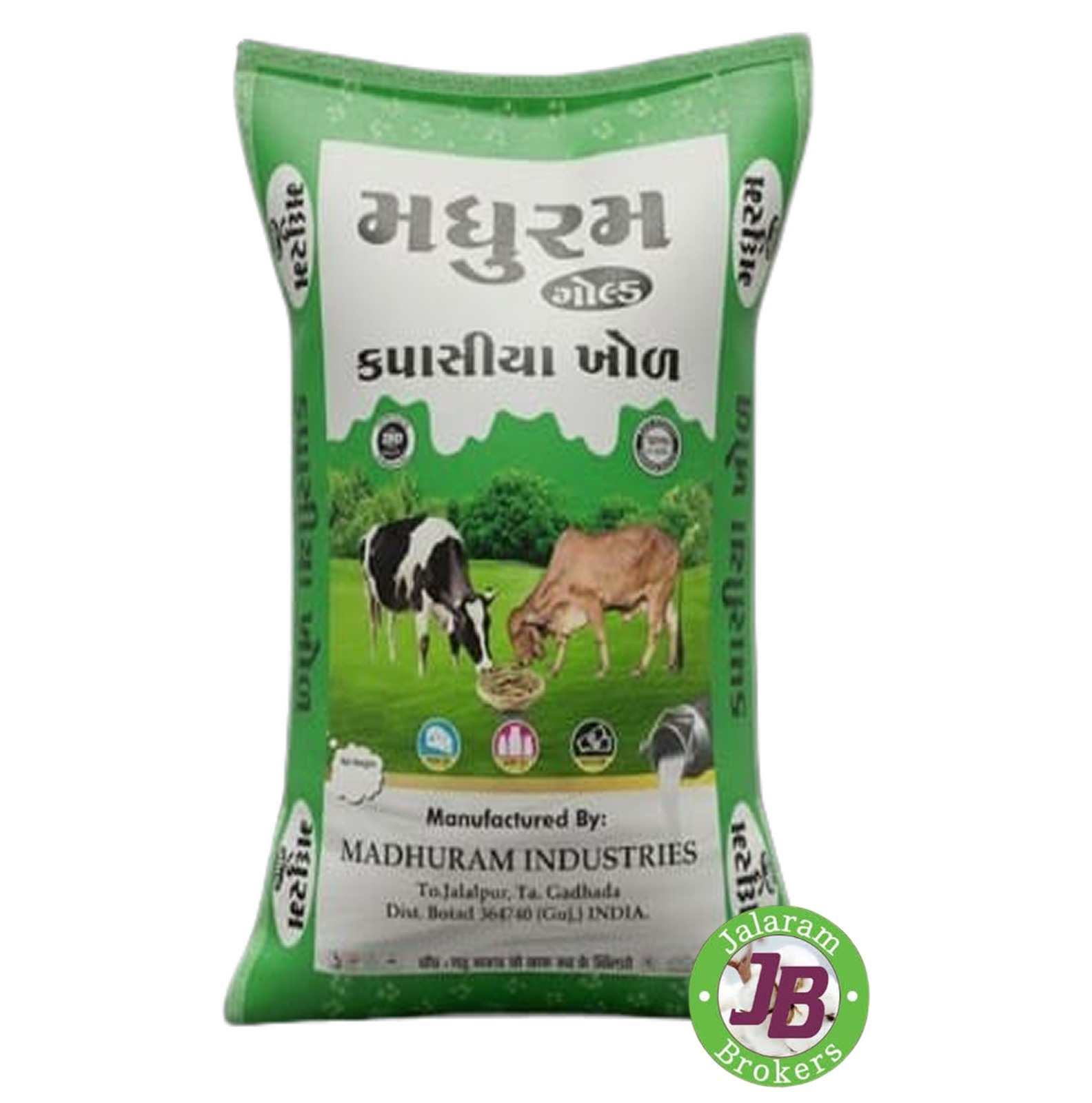 MADHURAM GOLD BRAND KAPAS KHOL