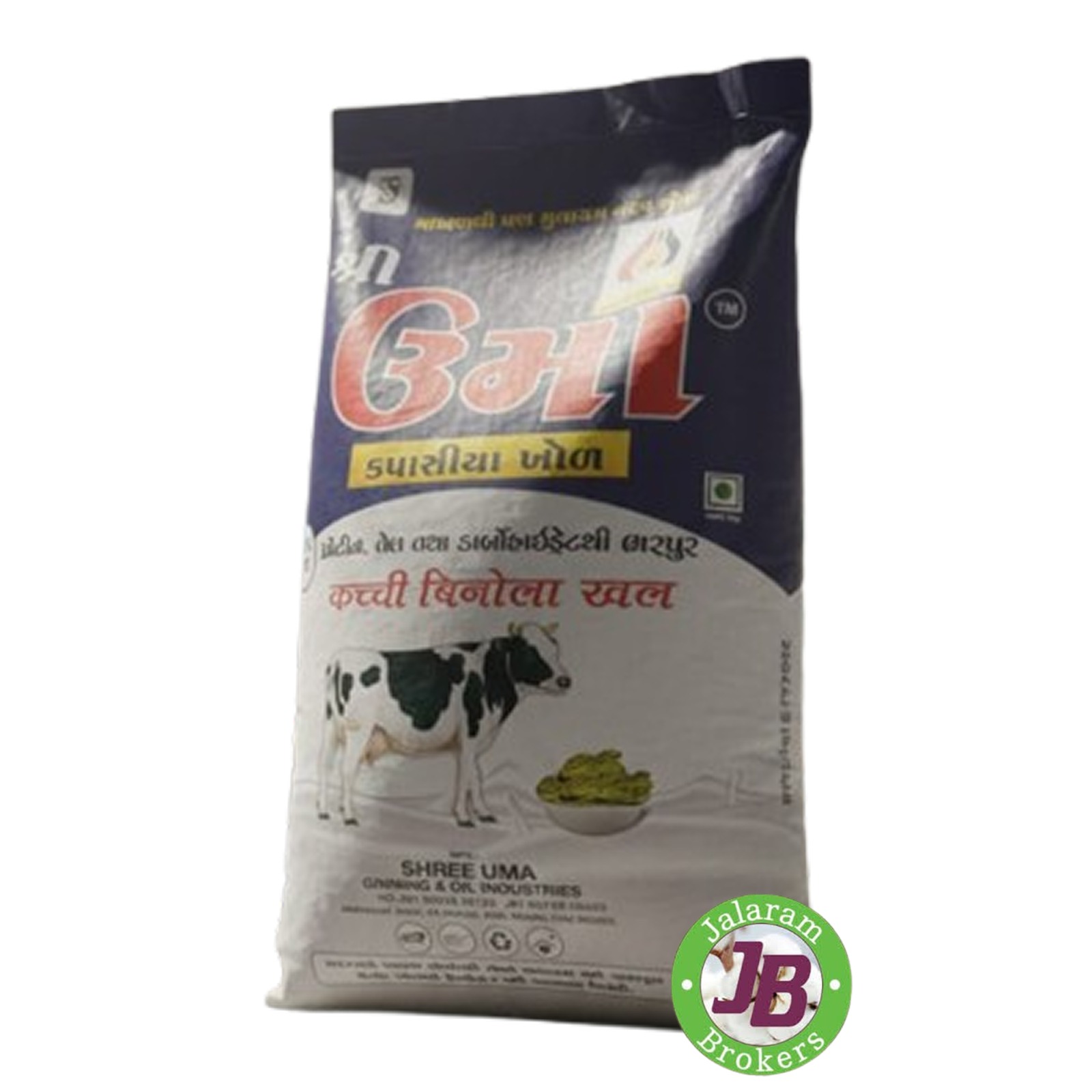 SHREE UMA BRAND KAPAS KHOL