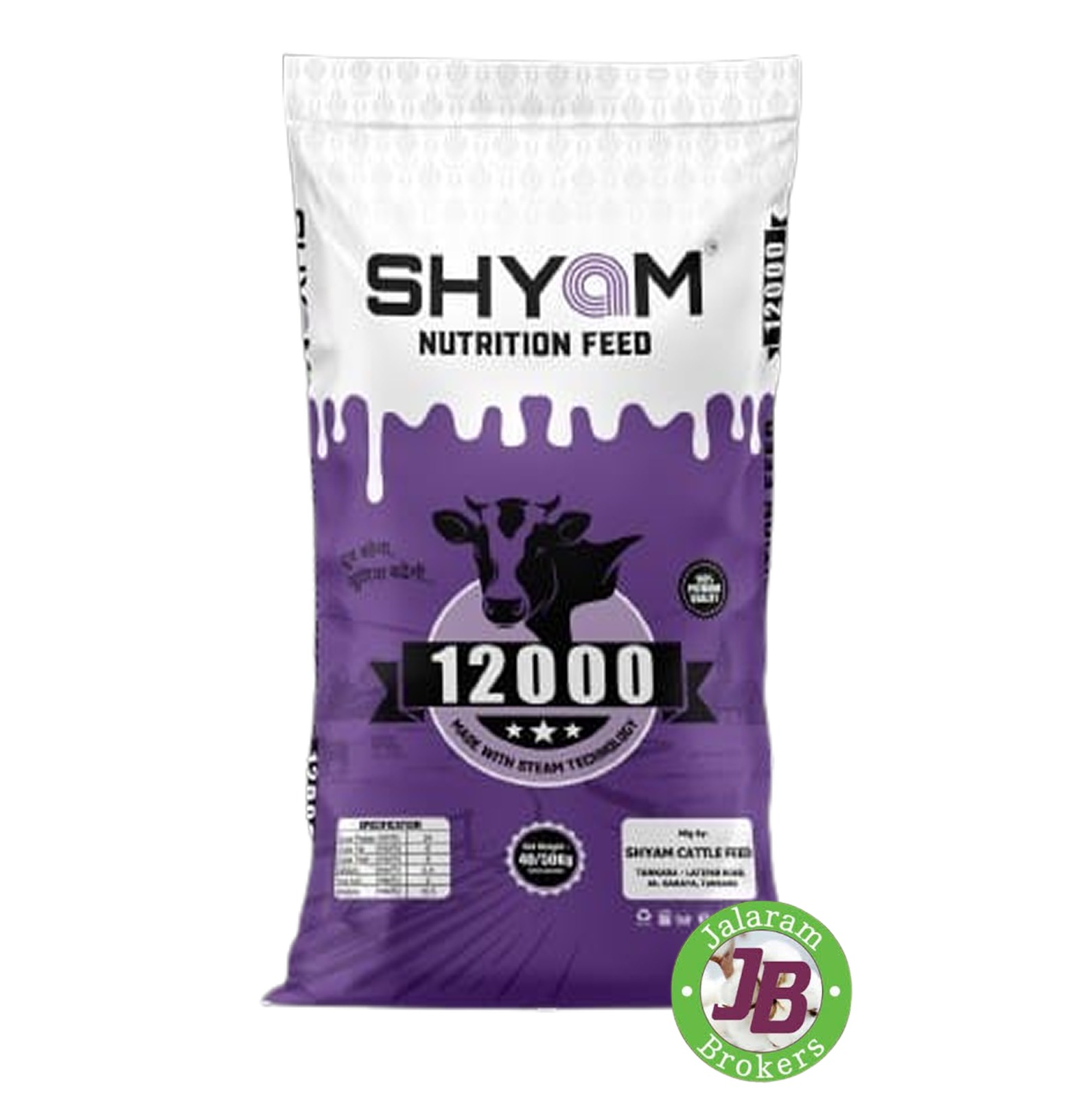 SHYAM 12000 PELLET
