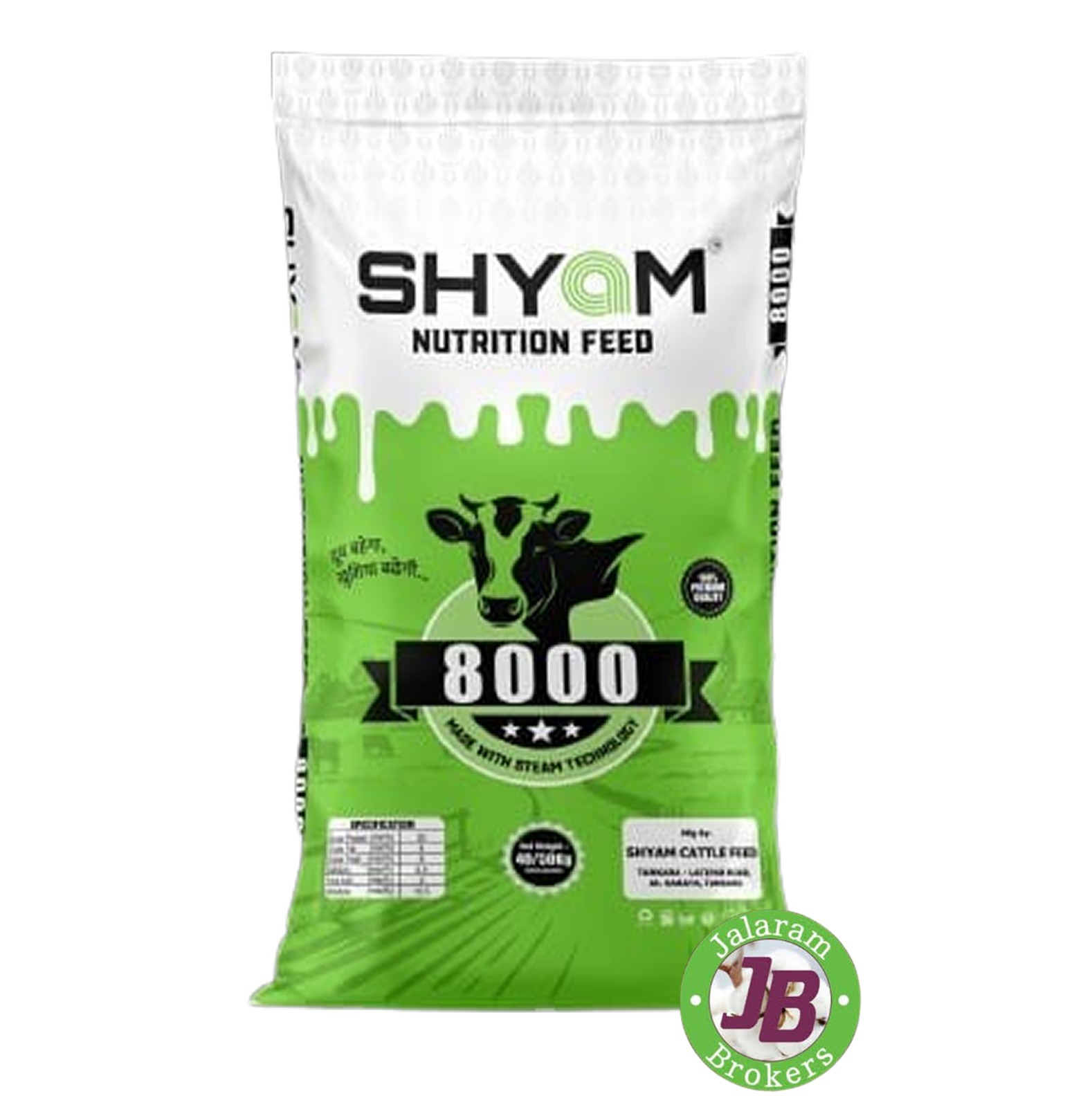 SHYAM 8000 PELLET