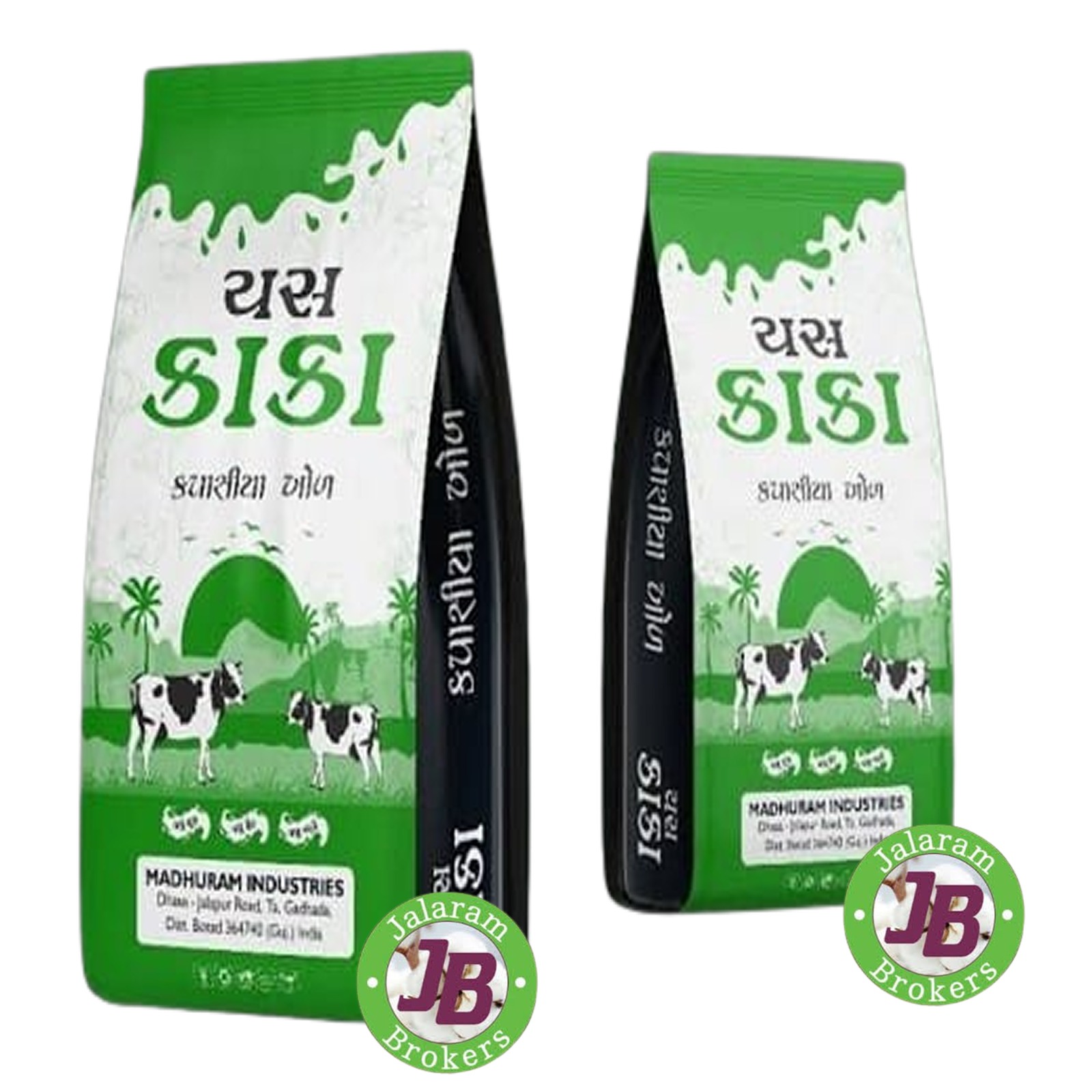 YES KAKA BRAND KAPAS KHOL