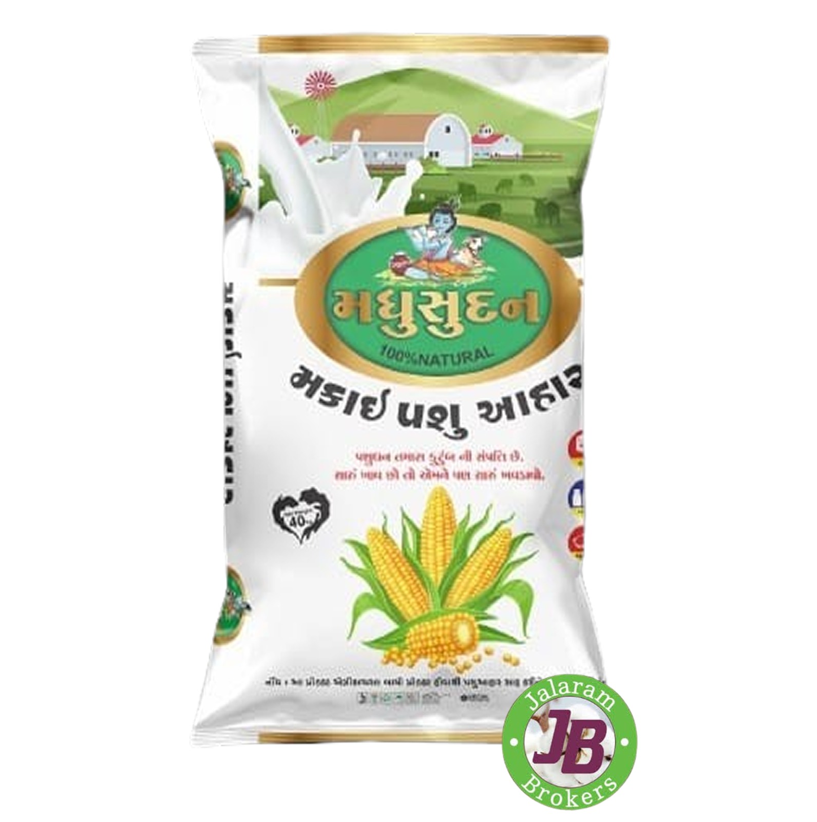 MADHUSUDAN MAKAI KHOL