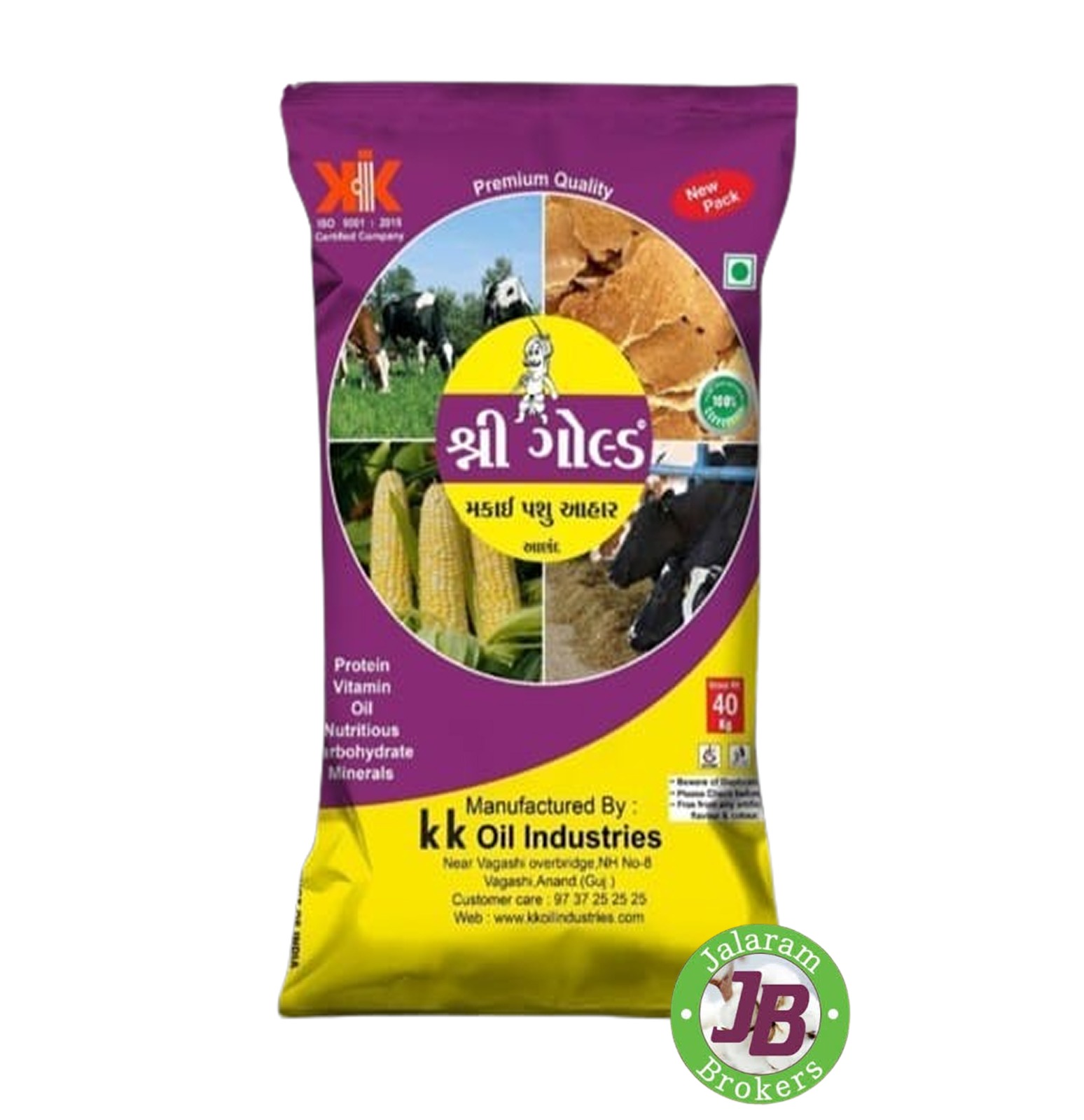 SHREE GOLD MAKAI KHOL