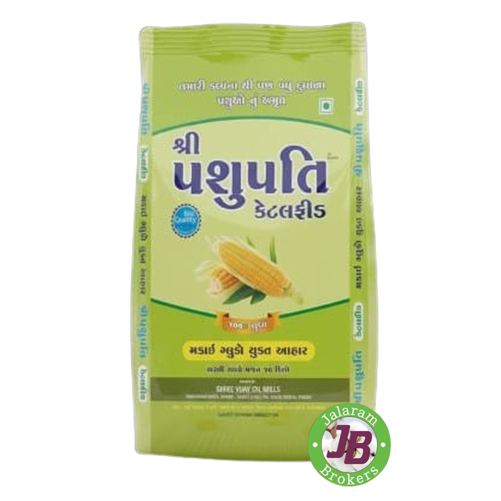 PASHUPATI MAKAI KHOL