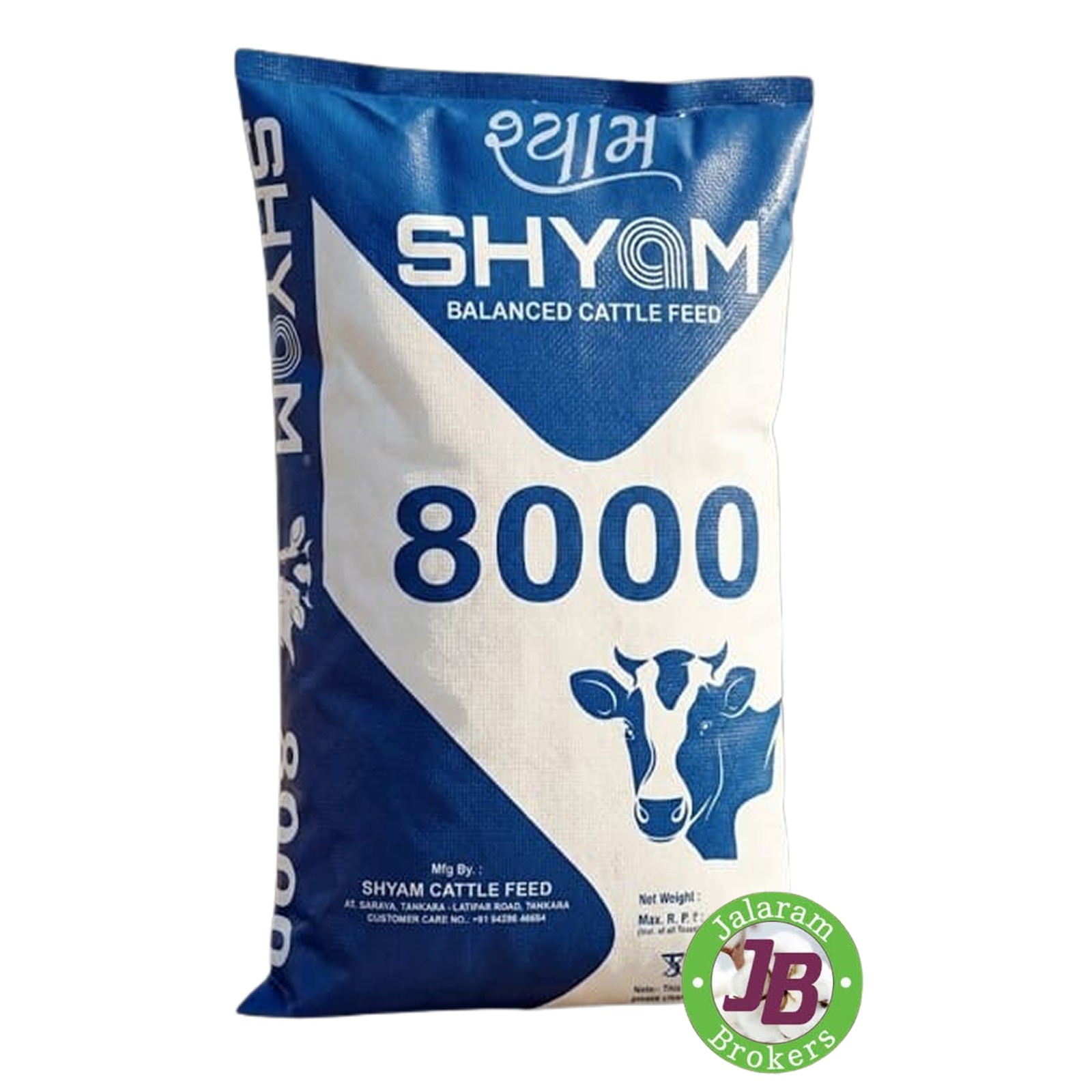 SHYAM 8000 CATTELFEED